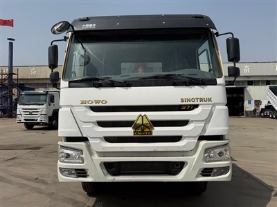 HOWO 8x4 Dump Truck