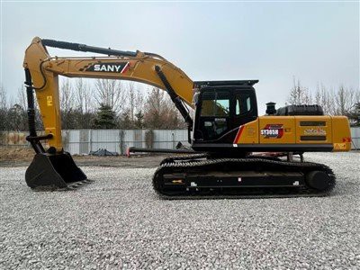 Medium Excavator